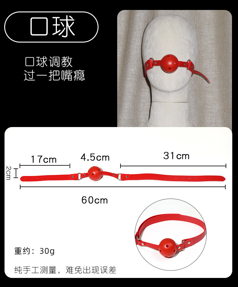7-Piece Leather Bondage Restraint Set for Couples — detail image 15