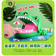 Crocodile decompressed toy shark push small gift night market small commodity stall street economy supply source