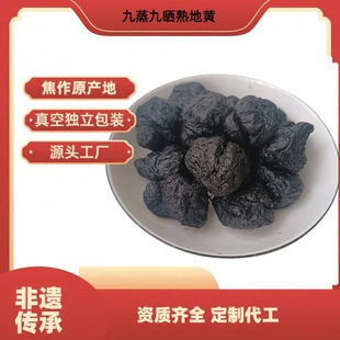 ������������S�����ѵ��S��șʳͬԴ���S��ș���Ҝ��ݲ�