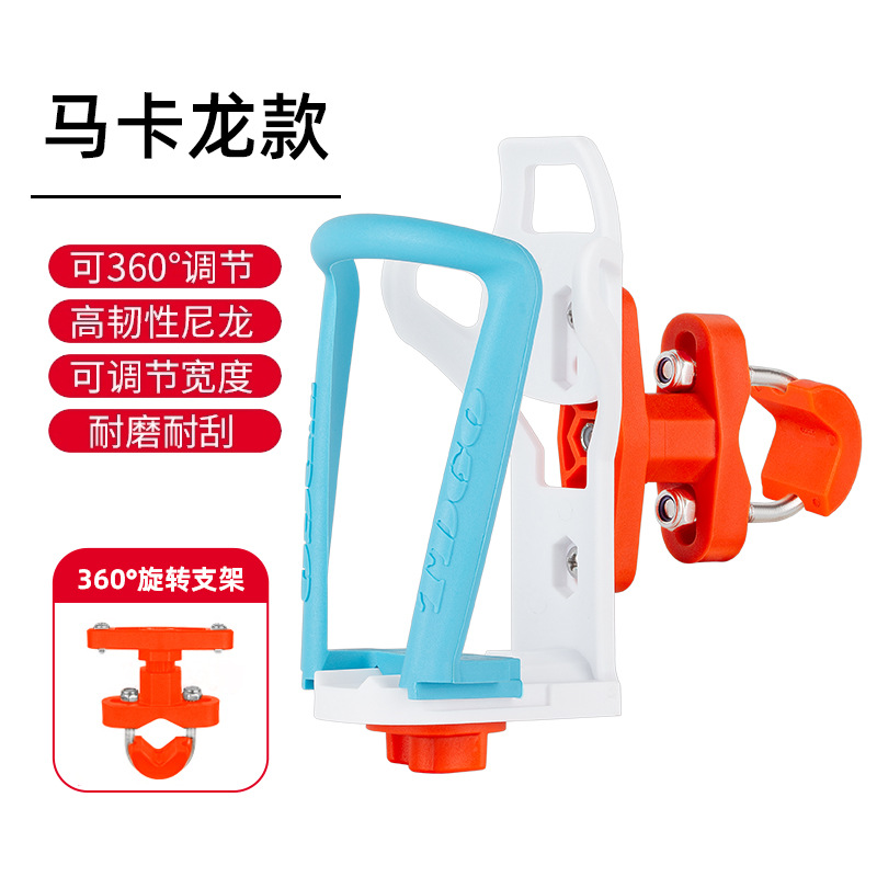 Portavasos de motocicleta parachoques bicicleta scooter botella de agua universal soporte de bebida soporte de botella de agua accesorios de viaje de motocicleta