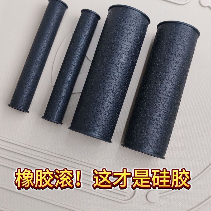 摩托车电动车把手套硅胶刹车柄转把套次豪华版新款防滑改装一件|undefined