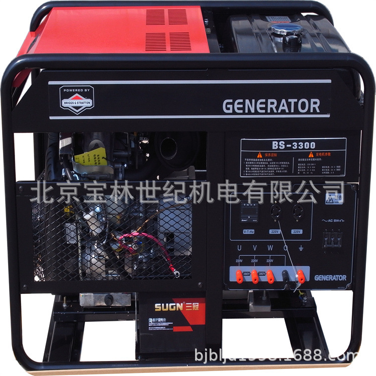 BS-1180����ͨ�������ͷ������17KW���������BS���ͷ����