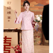 新中式旗袍套装晨拍礼服新娘晨袍女两件套粉色国风敬酒服日常礼服