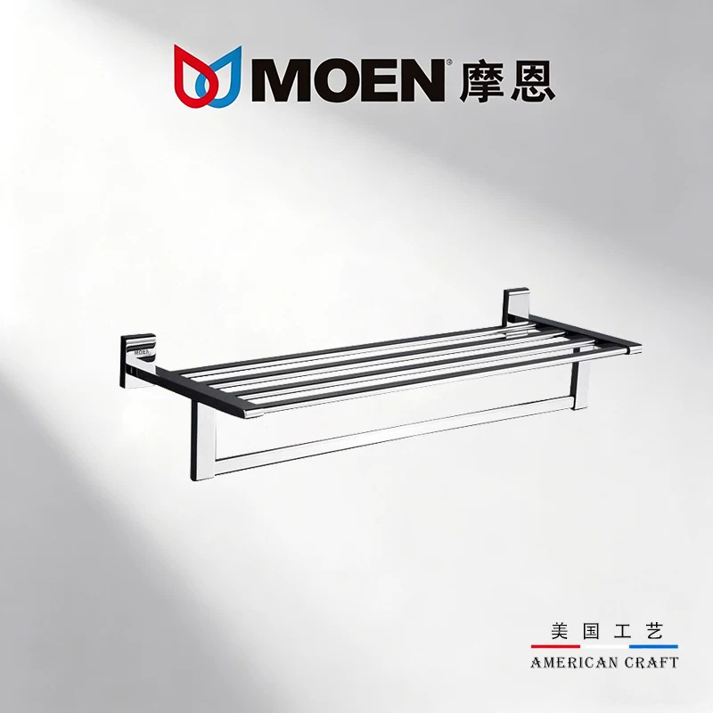 Moen all-copper towel rack, bathroom hardware, bathroom accessories, toilet storage rack set, bathroom towel holder Moen all-copper towel rack, bathroom hardware, bathroom accessories, toilet storage rack set, bathroom towel holder