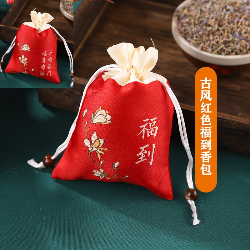 Bolsita del Festival del Bote del Dragón Bolsita Bolsita de estilo chino Bolsita vacía Bolso seguro Bolso de bendición Bolso colgante Bolso de satén brocado