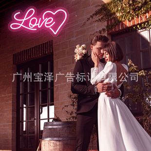 Cross-border Amazon Hot Acrylic LOVE Shape Lights 3D Carving Luminous Atmosphere Lights Led Billboard
