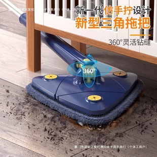 Ceiling Tools, Cleaning Mop, Cleaning Roof Hygiene Dust, German Imported, Free Shipping