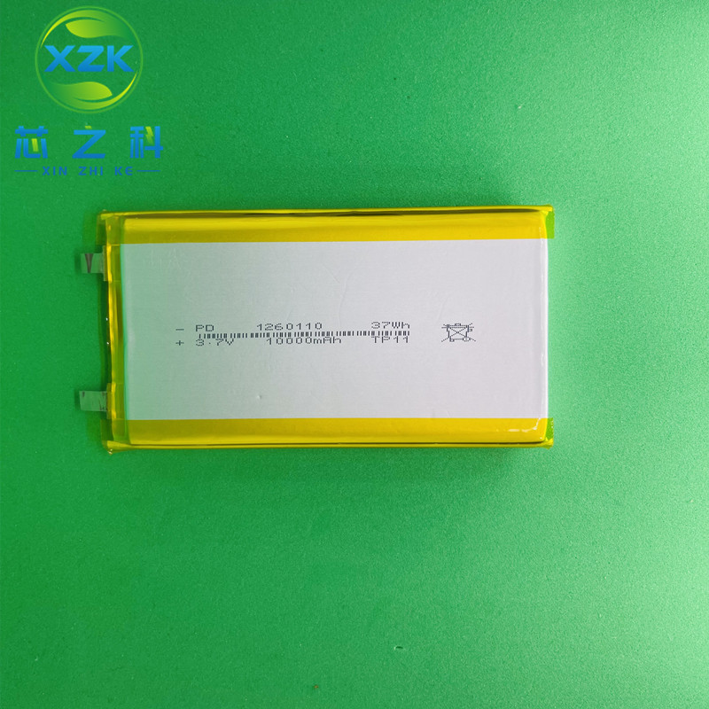 厂家供应1260110聚合物锂电池8000mAh-3.7V充电宝电芯设备储能