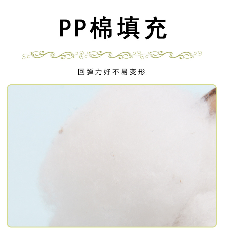 迪士尼详情_07.jpg