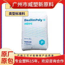 HDPE �n������ TR-14TF �߿��_ �ߏ��� ���ϱ� ����ϩԭ��