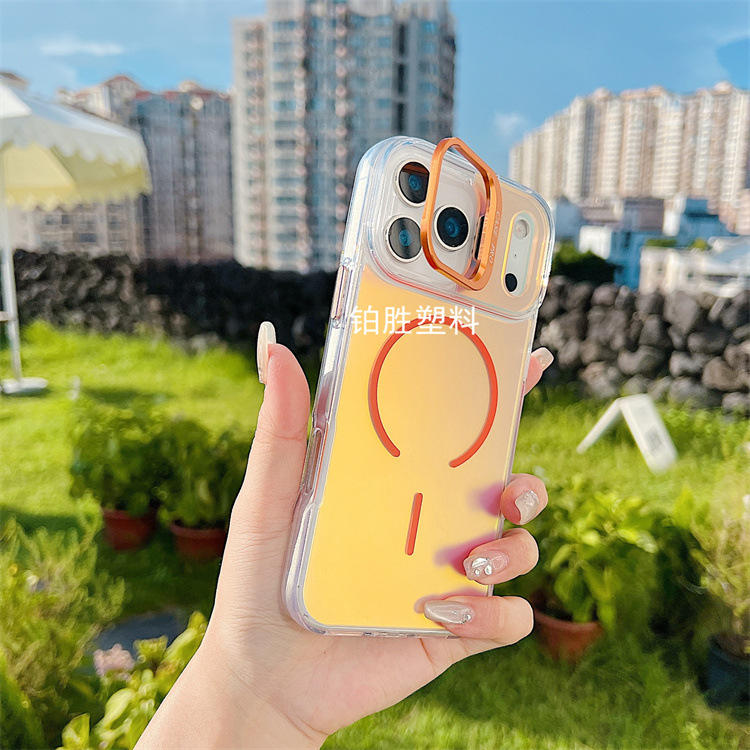 适用苹果IPhone 13渐变13 Pro透明亚克力13 ProMax亮彩变色龙硬壳 - 10