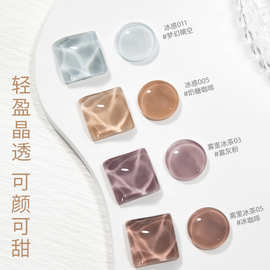 2026年新品海盐撞奶甲油胶 冰透裸色清透显嫩4色流行裸色美甲胶套