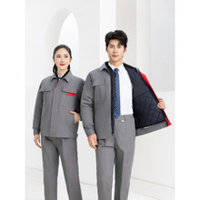 �������������b�����мӽq�Ӻ���ĥ��ů�������S�޷��ڱ����\���l