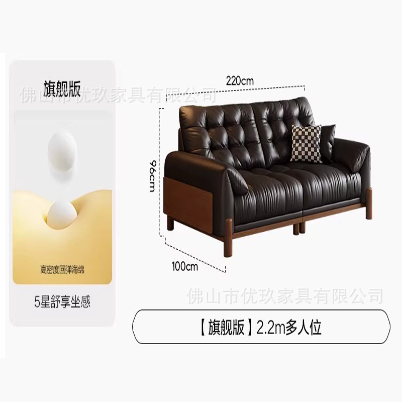 原木风日式沙发客厅2025新款小户型实木沙发黑色复古真皮沙发家具|undefined