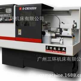供应广州机床厂有限公司三环箭G-CNC400(H)广数主轴伺服数控机床