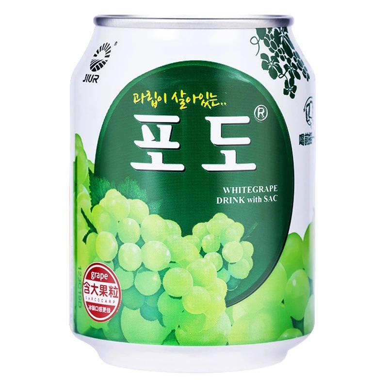 Напиток из виноградного сока Nine Days, 238 мл, персик, клубника, манго, красный грейпфрут, мякоть фруктов, интернет-знаменитости, повседневный напиток