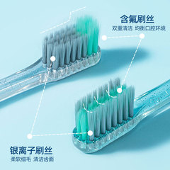 Xiaolu Mama Orthodontic Toothbrush L+U Type Braces Brush Orthodontic Braces Brush Orthodontic Soft Bristle Toothbrush Wholesale