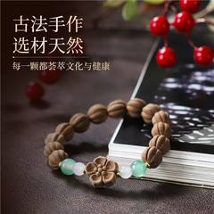 合香有术林之中南瓜纹香珠手串古法手工天然植物合香健康单圈手饰