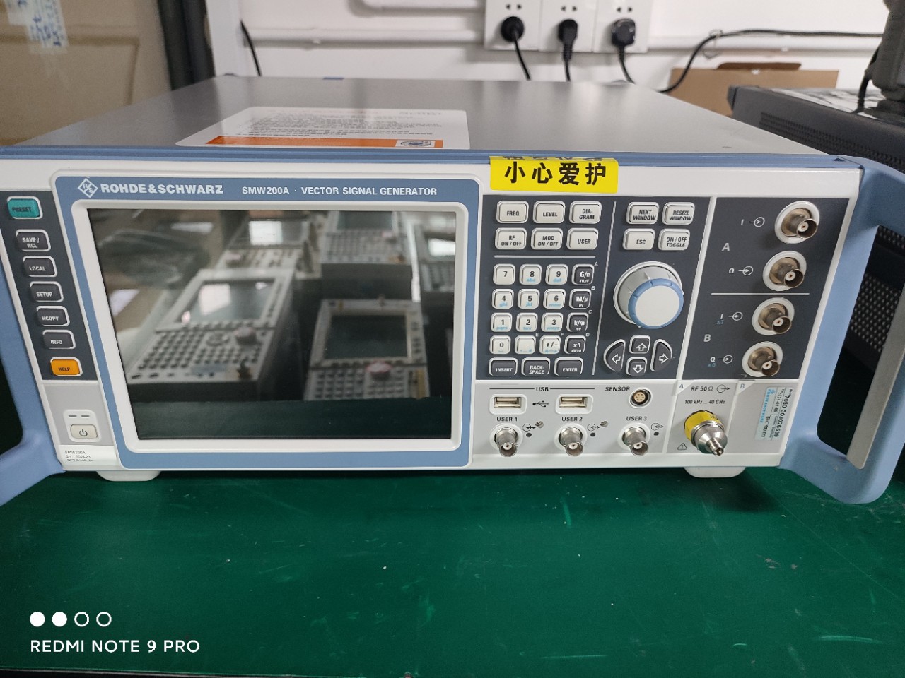 R&S罗德SMW200A数字信号发生器