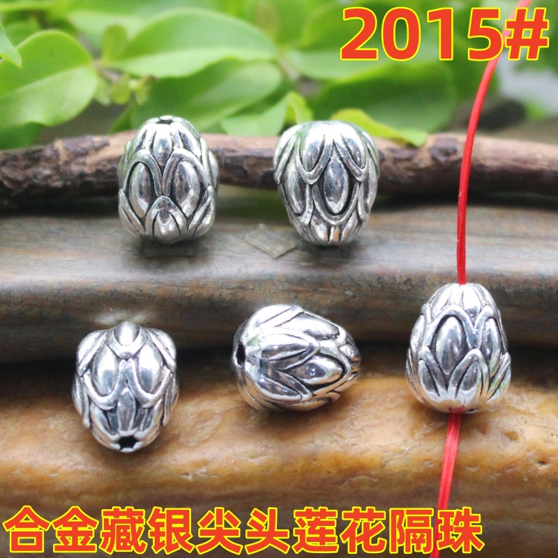 2015 (2)