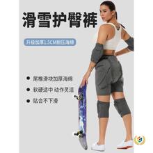 �Ӻ��ˤѝ݆�������ѩ�o�λ����o�η�ˤ�\���o���oϥ�o�ζ�ѝ
