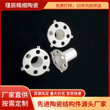 ������մɹ̶��S�׶����͸ߜظ����մ��S���׷�ĥ�p�^���մɹ���