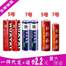 �A̫늳�5̖7̖�A��늳�5̖��̖��̖������ο����늄����������