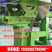 400圆盘盘式砂光机木工机械打磨机机砂光机砂光机立式电动立式