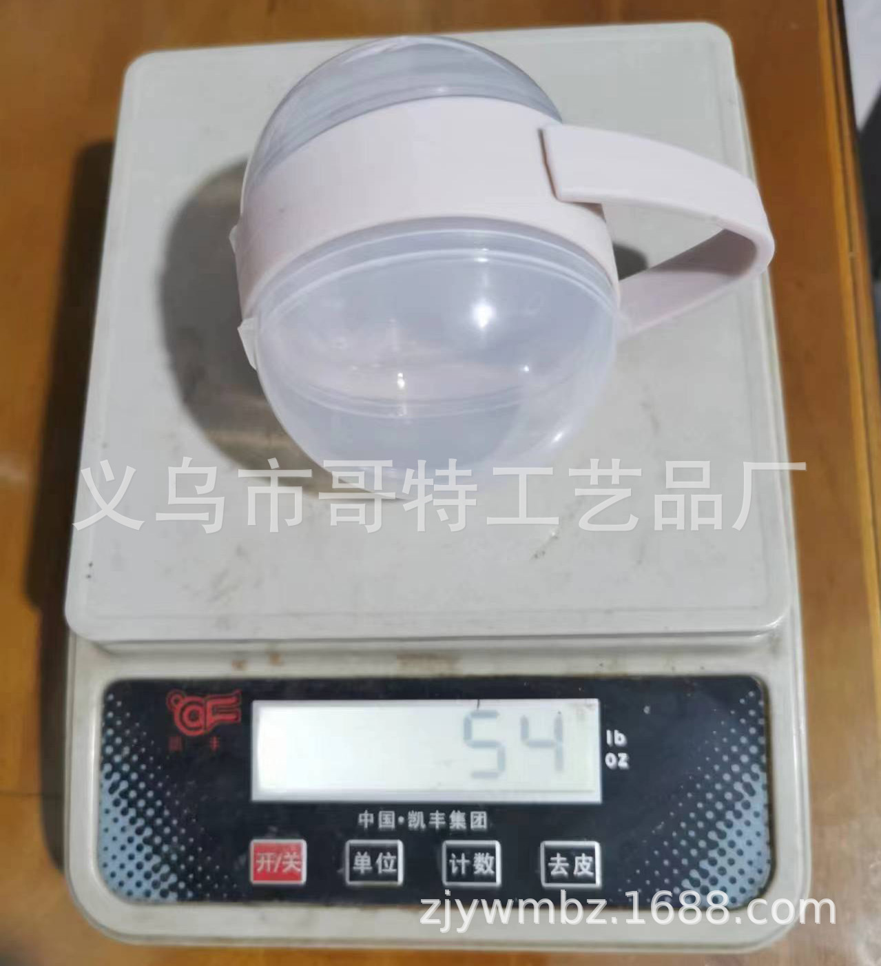 微信图片_20240330163526