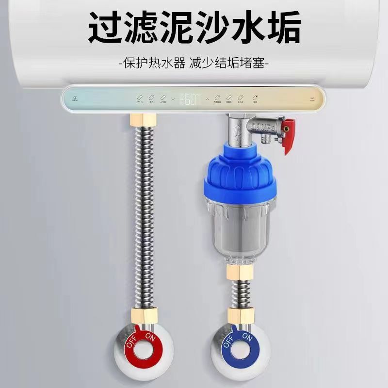 家用自来水龙头洗衣机热水器前置过滤器净水花洒阻水垢不锈钢滤网|undefined