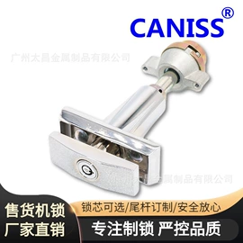 挂锁;家具锁办公锁;其他锁具