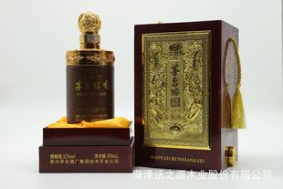 High-end Red Wine Packaging Gift Box, Red Wine Box, Single Wine Gift Box Packaging Box, Universal Classy Order