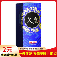 NO17���Ç���NO17�����û����Ç���������¼�����������Ʒ���l