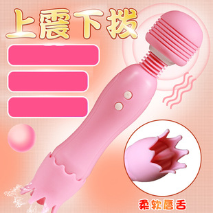 av늄Ӱ�Ħ���Ӱ��p�^���׃�l�ڙCŮ����ο����Ȥ��Ʒ�Թ������l