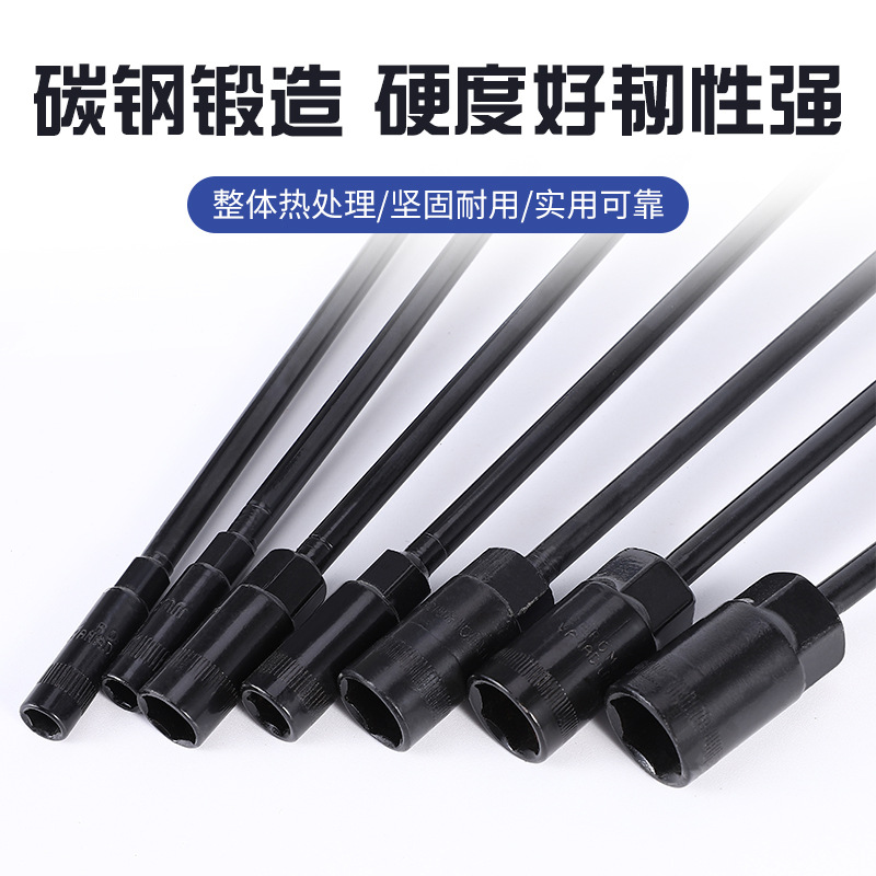 Llaves tipo T de venta caliente transfronterizas herramientas de reparación de automóviles que ahorran trabajo fabricantes de llaves tipo T herramientas de hardware al por mayor