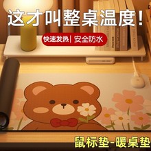 �ӟ���ˉ|�l��ů���|Ů�����ֵ�k���ҌW����X����ů�֕����|��