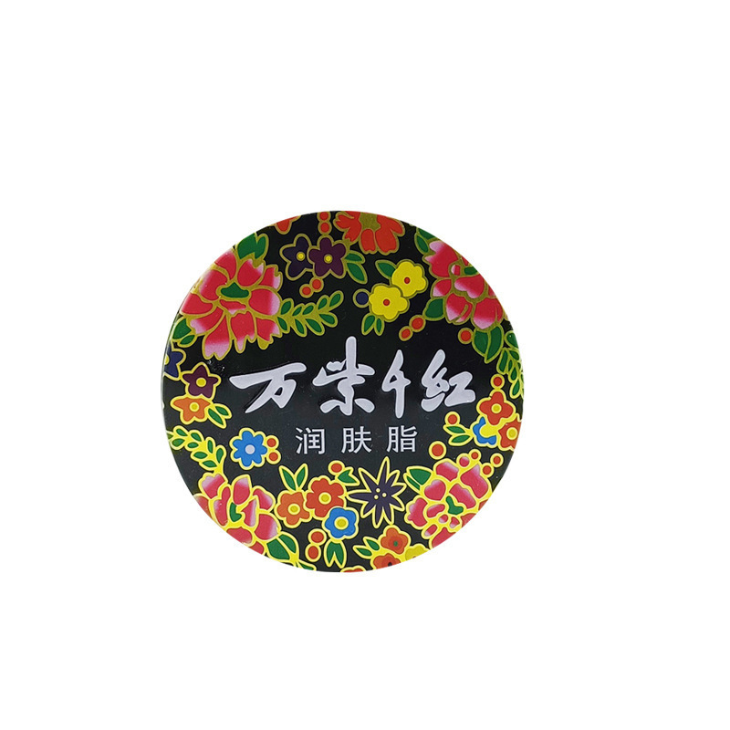 Wanziqianhong 保湿クリーム 40g クチナシ ホワイト ブラン ジャスミン グース ペア アカウント フレグランス ゴールデン オータム クリーム ハンド クリーム|undefined