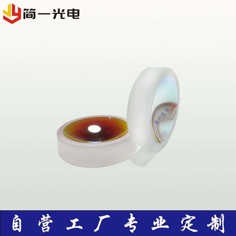 Фотоэлектрический лазерный отражатель оптический отражатель с алюминиевым золотом и серебром