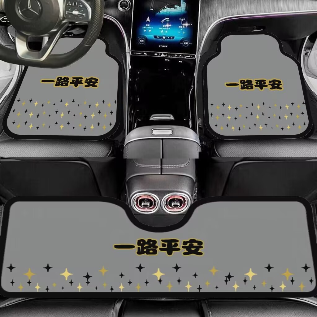Cartoon Diatom Mud Car Floor Mats Three-Piece Set, In-Car Floor Mats, Water-Absorbing Quick-Drying Mats, Car Interior Decorative Floor Mats