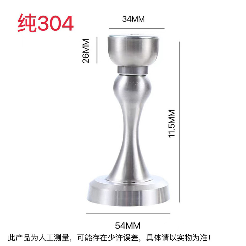 304ステンレス鋼製ドアストッパー、穴あけ不要、延長タイプ、衝突防止、寝室、浴室用ドアストッパー、緩衝、衝突防止|undefined