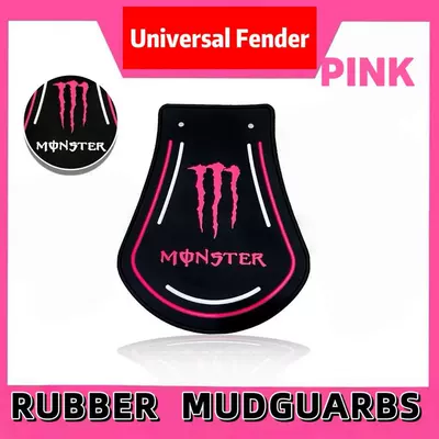 Fender Thickened Fender Factory Direct – Motorcycle Fender - pink