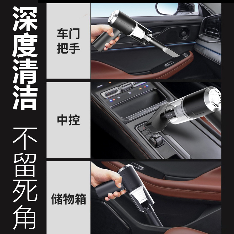Carefully Selected Car Vacuum Cleaner, Portable Handheld Vacuum Cleaner, Rechargeable, Dual-Use for Home and Car, High Suction Power, High Cleaning Power