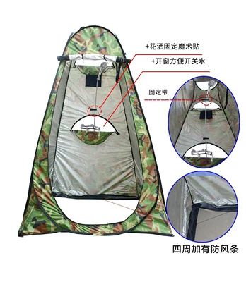 Avtomobil dam çadırları: bath tent thickened bath tent - oxford-cloth-thick-camouflage-three-windows-12x12x19-single