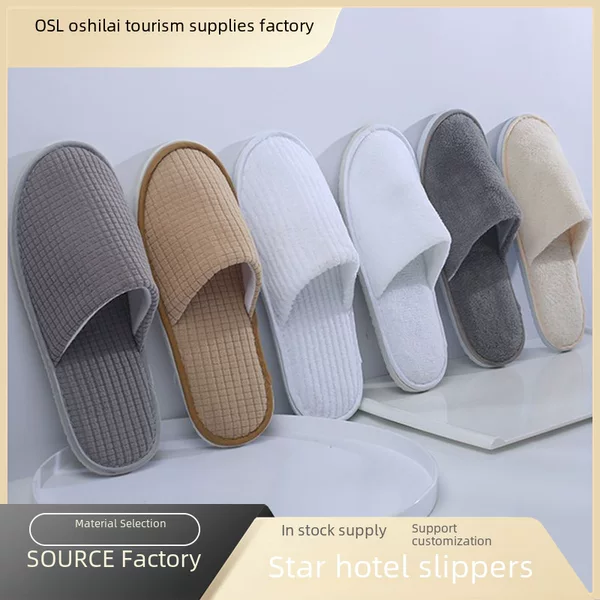 Hotel disposable slippers factory homestay hotel travel winter non-slip hospitality coral fleece cotton slippers factory wholesale