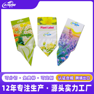 ��Դ�^���S������ֲ���r���˺�����ӡˢ��ˮ�r�I�˺�