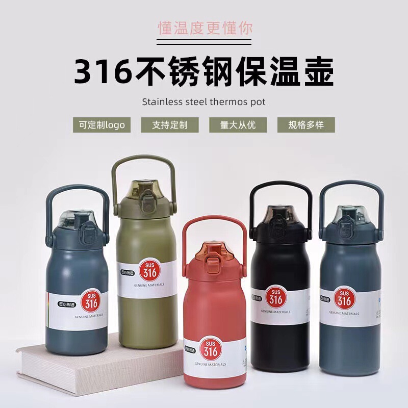 New Double Drink 316 Stainless Steel Thermos Cup Large Capacity Portable Sports Kettle Strap Vacuum Bounce Portable Pot