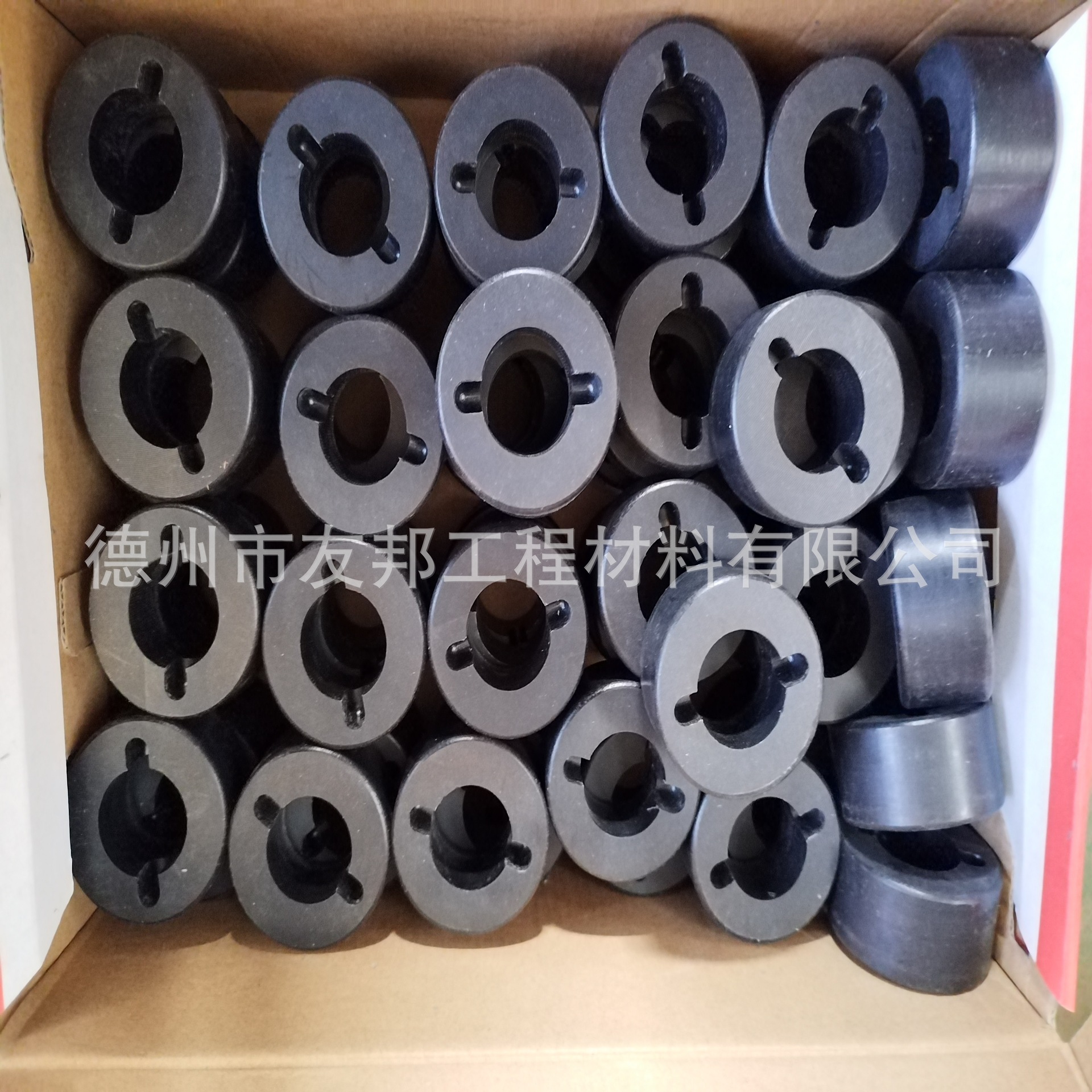 矿井黑色增强尼龙轴套/固定内油槽尼龙衬套浇筑树脂衬套