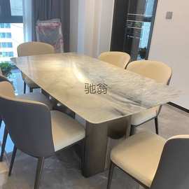 Yu超晶石餐桌椅子高级感奢石微晶石彩晶石天然大理石餐桌椅组