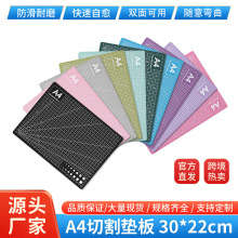 A4�и�|���̖�ֹ��|�����汣�o�����W�������L�������ü��и��