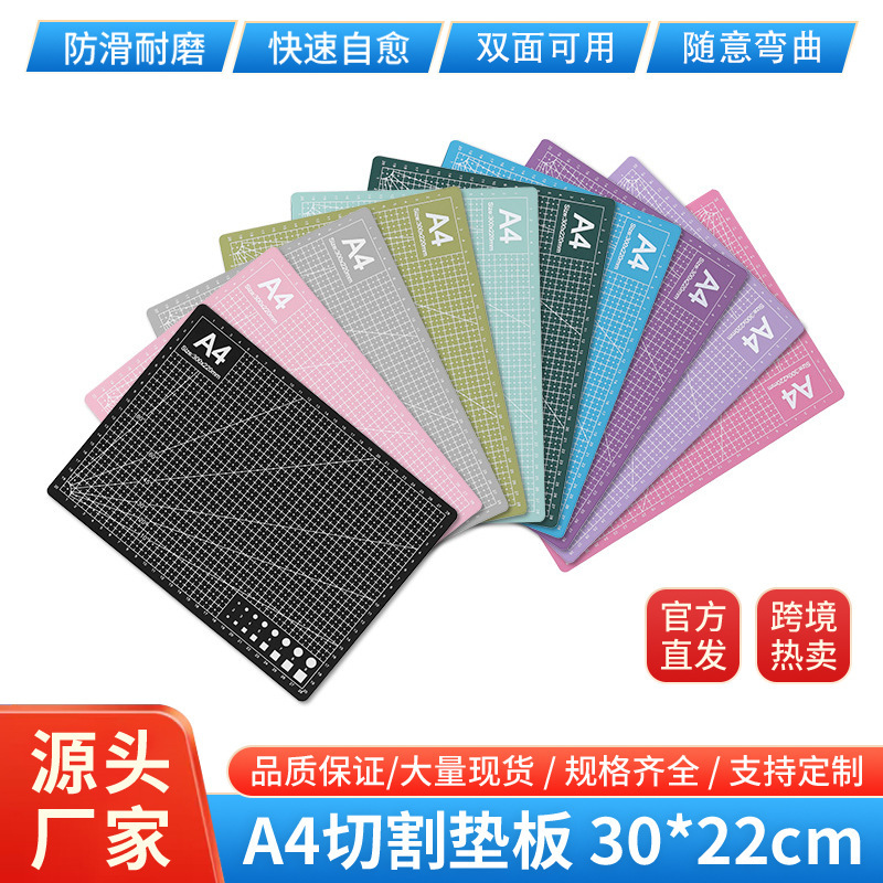 A4 Cutting Pad Large Handmade Pad Desktop Protection Self-Healing Student Writing Painting Art Paper Cutting Board